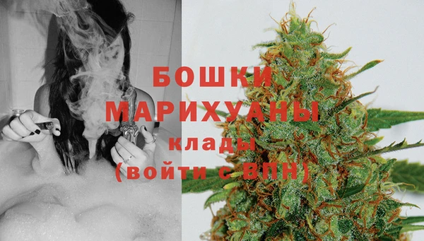 мдма Лагань
