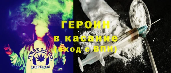 мдма Лагань