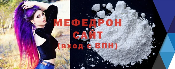 мдма Лагань