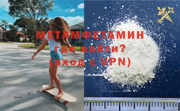 дмт Лабытнанги