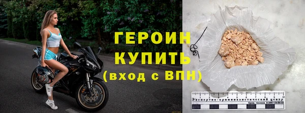 дмт Лабытнанги