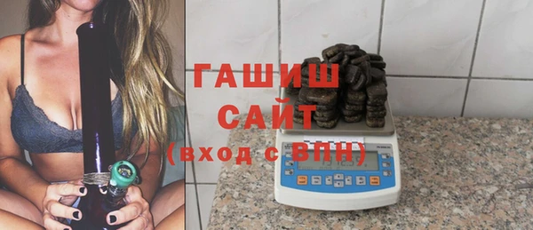 дмт Лабытнанги