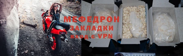 спиды Тольятти