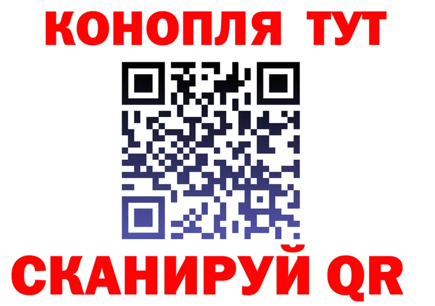 Канабис White Widow как войти это hydra Уржум