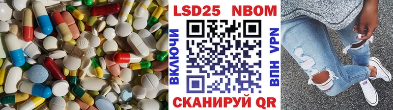 ЛСД экстази ecstasy  купить наркотик  Уржум 