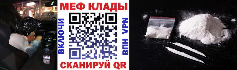 МЕГА сайт  Уржум  МЕФ 4 MMC 