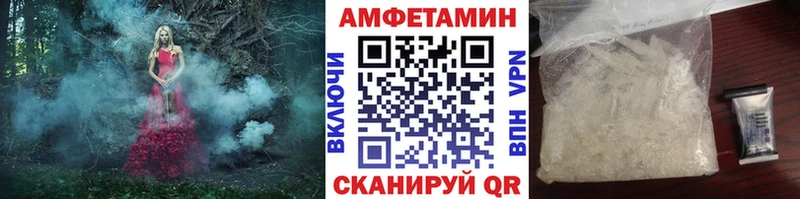 Первитин Декстрометамфетамин 99.9%  Уржум 