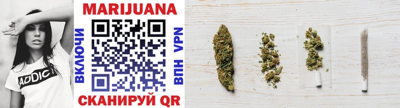 Каннабис OG Kush  Уржум 